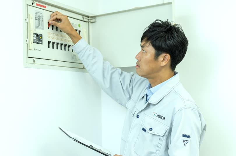 メンテナンス・清掃業務